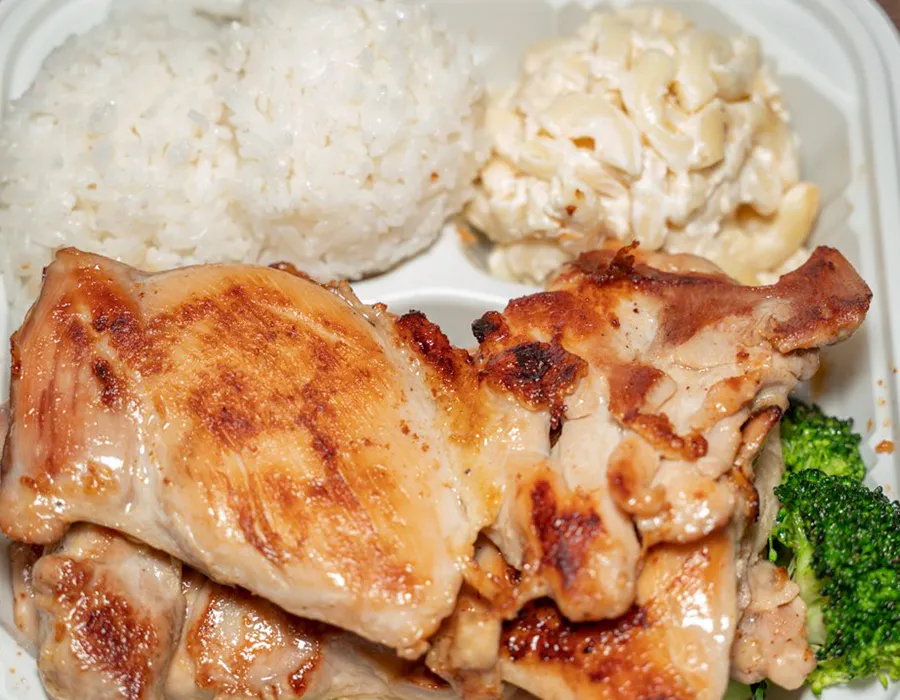 Marinated grilled chicken with rice, mac salad at Moana Hawaiian BBQ Restaurant in Fairfield